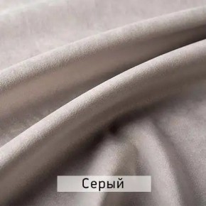 РИЧАРД-2 Стул в Невьянске - nevyansk.ok-mebel.com | фото 13