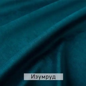 РИЧАРД-2 Стул в Невьянске - nevyansk.ok-mebel.com | фото 8