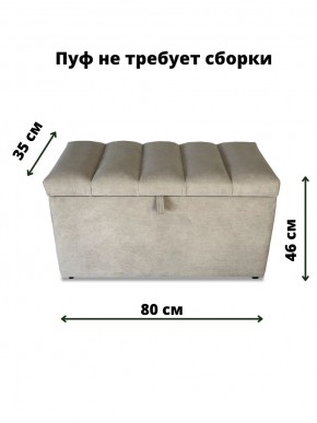 Банкетка 111 в Невьянске - nevyansk.ok-mebel.com | фото 2