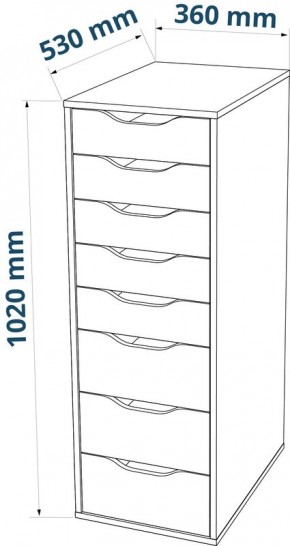 S01439 Ингар Д 132 стол письменный 132x58x76, белый в Невьянске - nevyansk.ok-mebel.com | фото