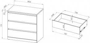 S01651 Варма Прайм 3 комод 80x77x48, белый в Невьянске - nevyansk.ok-mebel.com | фото 5