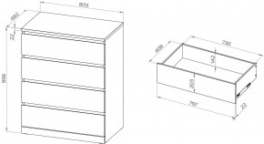 S01699 Варма Прайм 4 комод 80x100x48 шпон дуб беленый в Невьянске - nevyansk.ok-mebel.com | фото 5