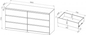 S01743 Варма Прайм 6Д комод 160x77x48, белый в Невьянске - nevyansk.ok-mebel.com | фото 4