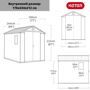 Сарай Дарвин 6х8 (Darwin 6х8) в Невьянске - nevyansk.ok-mebel.com | фото 3