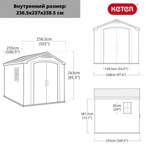 Сарай Фактор 8х8 (Factor 8x8) бежевый/серо-коричневый в Невьянске - nevyansk.ok-mebel.com | фото 3