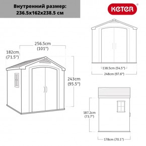 Сарай Фактор 8x6 (Factor 8x6) бежевый/серо-коричневый в Невьянске - nevyansk.ok-mebel.com | фото 3