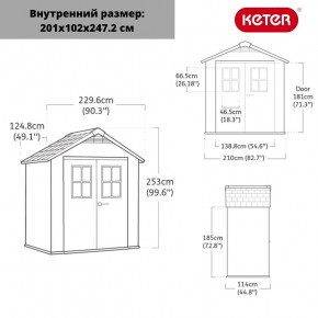 Сарай Окланд 754 (OAKLAND 754) в Невьянске - nevyansk.ok-mebel.com | фото 2