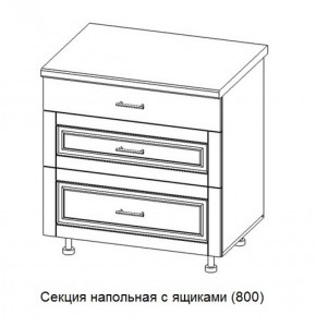 Секция напольная широкая с ящиками "Верона" со столешницей (800) в Невьянске - nevyansk.ok-mebel.com | фото