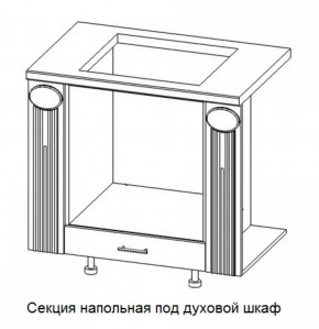Секция напольная центральная со столешницей под духовой шкаф "Верона" (900) в Невьянске - nevyansk.ok-mebel.com | фото