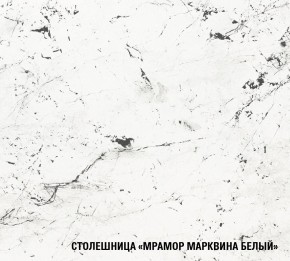 ШЕЛЛИ Кухонный гарнитур Прайм 400 (1100*2000 мм) в Невьянске - nevyansk.ok-mebel.com | фото 6
