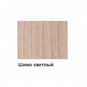 Шкаф 3-х дверный М-2 Серия Вега в Невьянске - nevyansk.ok-mebel.com | фото 9