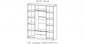 ОМЕГА Шкаф 4-х створчатый (ЦРК.ОМГ.05) в Невьянске - nevyansk.ok-mebel.com | фото 2