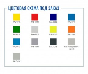 Шкаф AM 1845/4 в Невьянске - nevyansk.ok-mebel.com | фото 2
