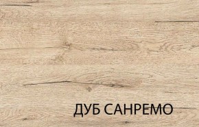 Шкаф для белья 2D OSKAR , цвет дуб Санремо в Невьянске - nevyansk.ok-mebel.com | фото 5