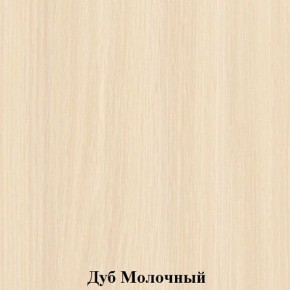 Шкаф для детской одежды на металлокаркасе "Незнайка" (ШДм-2) в Невьянске - nevyansk.ok-mebel.com | фото 2