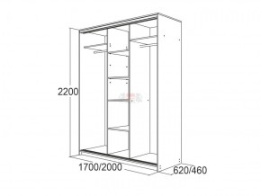 МИРАЖ 17.1 (620) 1 зеркало Шкаф для платья и белья в Невьянске - nevyansk.ok-mebel.com | фото 5