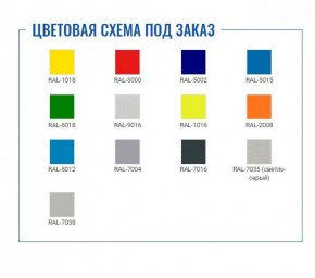 Шкаф для раздевалок Стандарт LS-21 в Невьянске - nevyansk.ok-mebel.com | фото 2