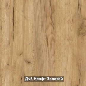 Шкаф купе без зеркала "Ольга-Лофт 10.1" в Невьянске - nevyansk.ok-mebel.com | фото 5