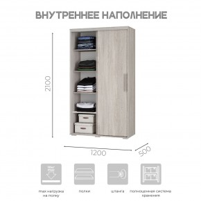 Шкаф-купе ШКК-11 (ясень белый) в Невьянске - nevyansk.ok-mebel.com | фото 5