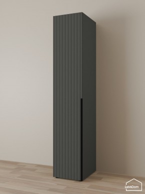 Шкаф Linnea MHR-1 2050х400х510 (Графит-М 11.1.25) в Невьянске - nevyansk.ok-mebel.com | фото