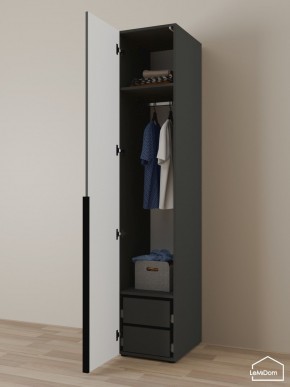 Шкаф Linnea MHR-1-3 2050х400х510 (Графит-М 11.1.25) в Невьянске - nevyansk.ok-mebel.com | фото 5