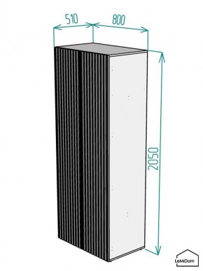 Шкаф Linnea MHR-2 2050х800х510 (Графит-М 11.1.25) в Невьянске - nevyansk.ok-mebel.com | фото 2