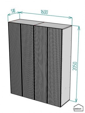 Шкаф Linnea MHR-4-2 2050х1600х510 (Графит-М 11.1.25) в Невьянске - nevyansk.ok-mebel.com | фото 2
