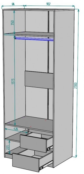 Шкаф Мальта H200 в Невьянске - nevyansk.ok-mebel.com | фото 2