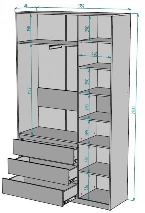 Шкаф Мальта H205 в Невьянске - nevyansk.ok-mebel.com | фото 2