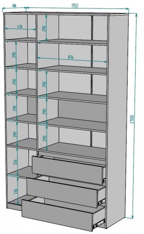 Шкаф Мальта H206 в Невьянске - nevyansk.ok-mebel.com | фото 2