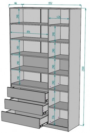 Шкаф Мальта H207 в Невьянске - nevyansk.ok-mebel.com | фото 2