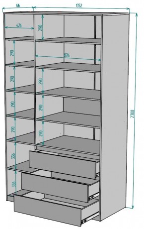 Шкаф Мальта H210 в Невьянске - nevyansk.ok-mebel.com | фото 2