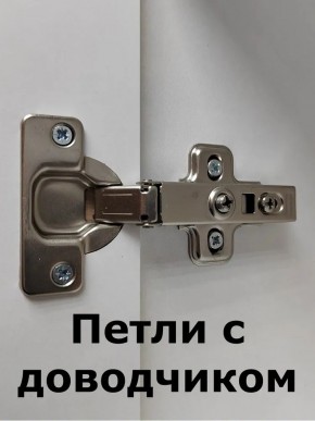 Шкаф пенал навесной для ванной MH11-MA 450х1548 (Белый-М 10.1.1) Белый глянец в Невьянске - nevyansk.ok-mebel.com | фото 5