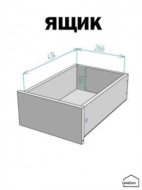 Шкаф с антресолью Linnea MHR-1A-4 2450х400х510 (ДВ-М 11.1.25) в Невьянске - nevyansk.ok-mebel.com | фото 4