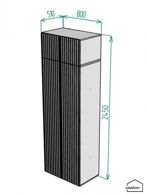Шкаф с антресолью Linnea MHR-2A-2 2450х800х510 (Графит-М 11.1.25) в Невьянске - nevyansk.ok-mebel.com | фото 2