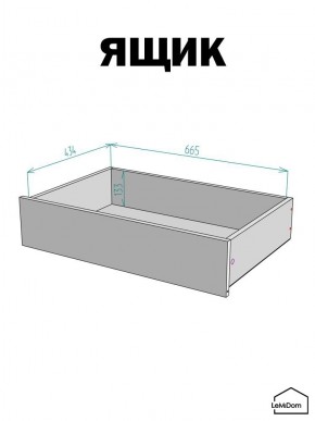 Шкаф с антресолью Linnea MHR-4A-2 2450х1600х510 (Белый-М 11.1.2) в Невьянске - nevyansk.ok-mebel.com | фото 4