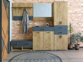 Шкаф с ящиками НКМ Бостон Секция 6 в Невьянске - nevyansk.ok-mebel.com | фото 2