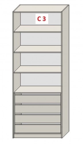 Шкаф СТАНДАРТ С1 без ящика серия "ГЕСТИЯ" (Светло-серый/Дуб Небраска натуральный) 800*520*2300 в Невьянске - nevyansk.ok-mebel.com | фото 7