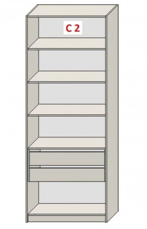 Шкаф СТАНДАРТ С2 2 ящика серия "ГЕСТИЯ" (Бело-серый/Дуб Небраска натуральный ) 800*520*2300 в Невьянске - nevyansk.ok-mebel.com | фото 2