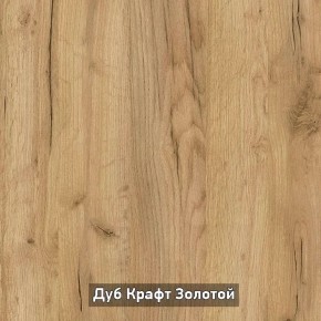 ОЛЬГА-ЛОФТ 9.1 Шкаф угловой без зеркала в Невьянске - nevyansk.ok-mebel.com | фото 5