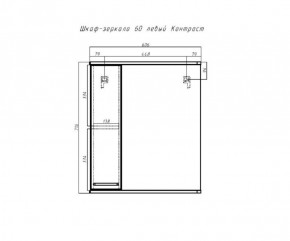 Шкаф-зеркало Контраст 60 левый АЙСБЕРГ (DA2704HZ) в Невьянске - nevyansk.ok-mebel.com | фото 8