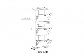 ШО-53 В тумба для обуви в Невьянске - nevyansk.ok-mebel.com | фото 3