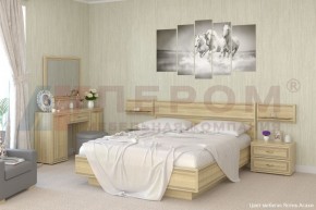 Спальня Карина композиция 9 (Ясень Асахи) в Невьянске - nevyansk.ok-mebel.com | фото 1