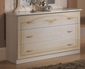 Спальный гарнитур Ирина (модульная) беж в Невьянске - nevyansk.ok-mebel.com | фото 11