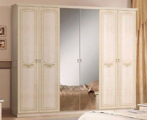 Спальный гарнитур Ирина (модульная) беж в Невьянске - nevyansk.ok-mebel.com | фото 2