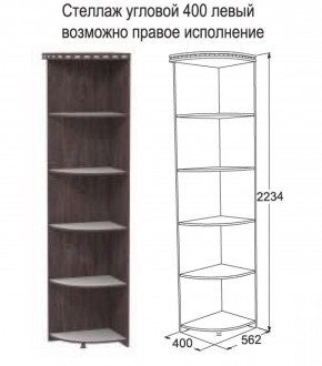 Спальный гарнитур Ольга-13 (модульный) в Невьянске - nevyansk.ok-mebel.com | фото 35