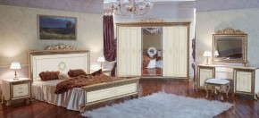 Спальный гарнитур Версаль (модульная) в Невьянске - nevyansk.ok-mebel.com | фото 8