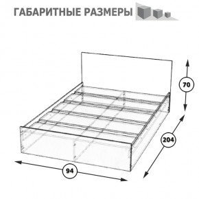 Стандарт Кровать 0900, цвет венге, ШхГхВ 93,5х203,5х70 см., сп.м. 900х2000 мм., без матраса, основание есть в Невьянске - nevyansk.ok-mebel.com | фото 5
