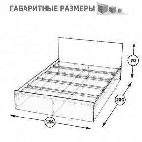 Стандарт Кровать 1800, цвет венге, ШхГхВ 183,5х203,5х70 см., сп.м. 1800х2000 мм., без матраса, основание есть в Невьянске - nevyansk.ok-mebel.com | фото 5