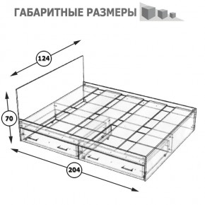 Стандарт Кровать с ящиками 1200, цвет венге, ШхГхВ 123,5х203,5х70 см., сп.м. 1200х2000 мм., без матраса, основание есть в Невьянске - nevyansk.ok-mebel.com | фото 8